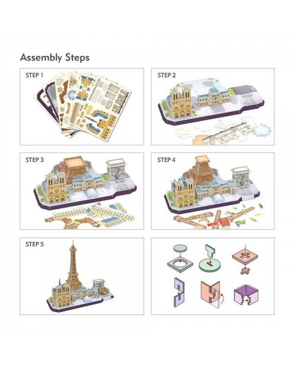 Cubic Fun Puzzle 3D Cityline Paris. CUBIC FUN PUZZLE 3D CITY LINE PARIS ПАРИЖ ЕЙФЕЛЕВА ВЕЖА 114 ЕЛЕМЕНТІВ