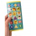 Дитячий телефон Dumel 23 см x 15 см багатобарвний. DUMEL ТЕЛЕФОН СМАРТФОН ОСВІТНІЙ ТВАРИННИЙ СВІТ