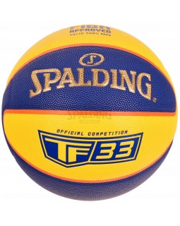 Баскетбольний м'яч Spalding TF33 R. 6. SPALDING TF33 ФІБА 3x3 баскетбольний м'яч шкіра