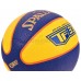 Баскетбольний м'яч Spalding TF33 R. 6. SPALDING TF33 ФІБА 3x3 баскетбольний м'яч шкіра