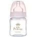 Пляшка Canpol Babies 120 мл 35 = u002F233_pin. Canpol Babies PP Easy Start Royal Baby Bottle широкий Антиколик 120ml