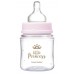 Пляшка Canpol Babies 120 мл 35 = u002F233_pin. Canpol Babies PP Easy Start Royal Baby Bottle широкий Антиколик 120ml