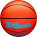 Баскетбольний м'яч Wilson NCAA Elevate VTX R. 5. WILSON NCAA ELEVATE VTX БАСКЕТБОЛЬНИЙ М'ЯЧ 5