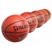 Баскетбольний м'яч Spalding Rookie Gear R. 5. SPALDING ROOKIE GEAR JUNIOR 5 БАСКЕТБОЛЬНИЙ М'ЯЧ