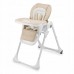 Складной стульчик для кормления 2в1 с шезлонгом Tummie Kinderkraft бежевый 5902533925056