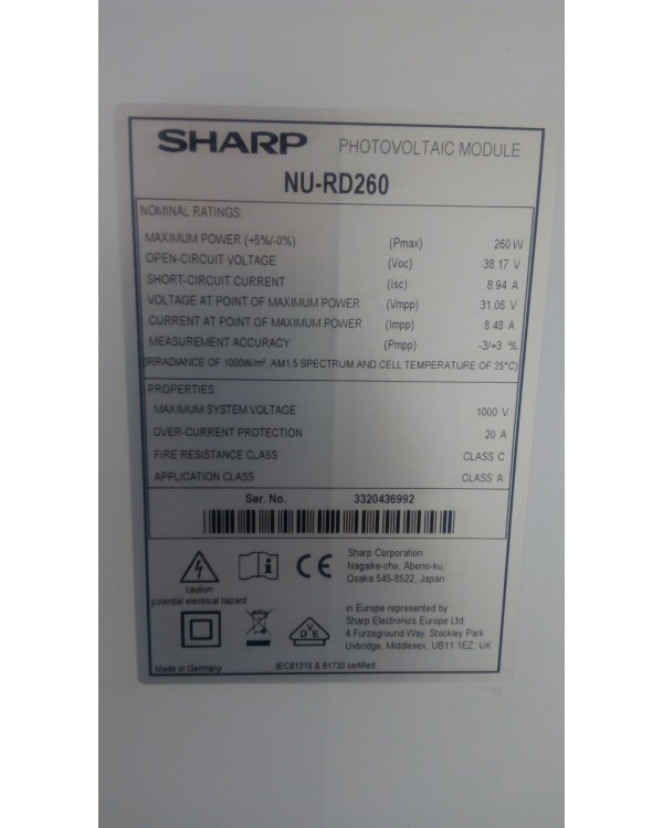 Sharp NU-RD260 BLACK (черная рама)
