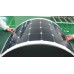 Гибкая солнечная панель Sacred Solar 100 Вт
